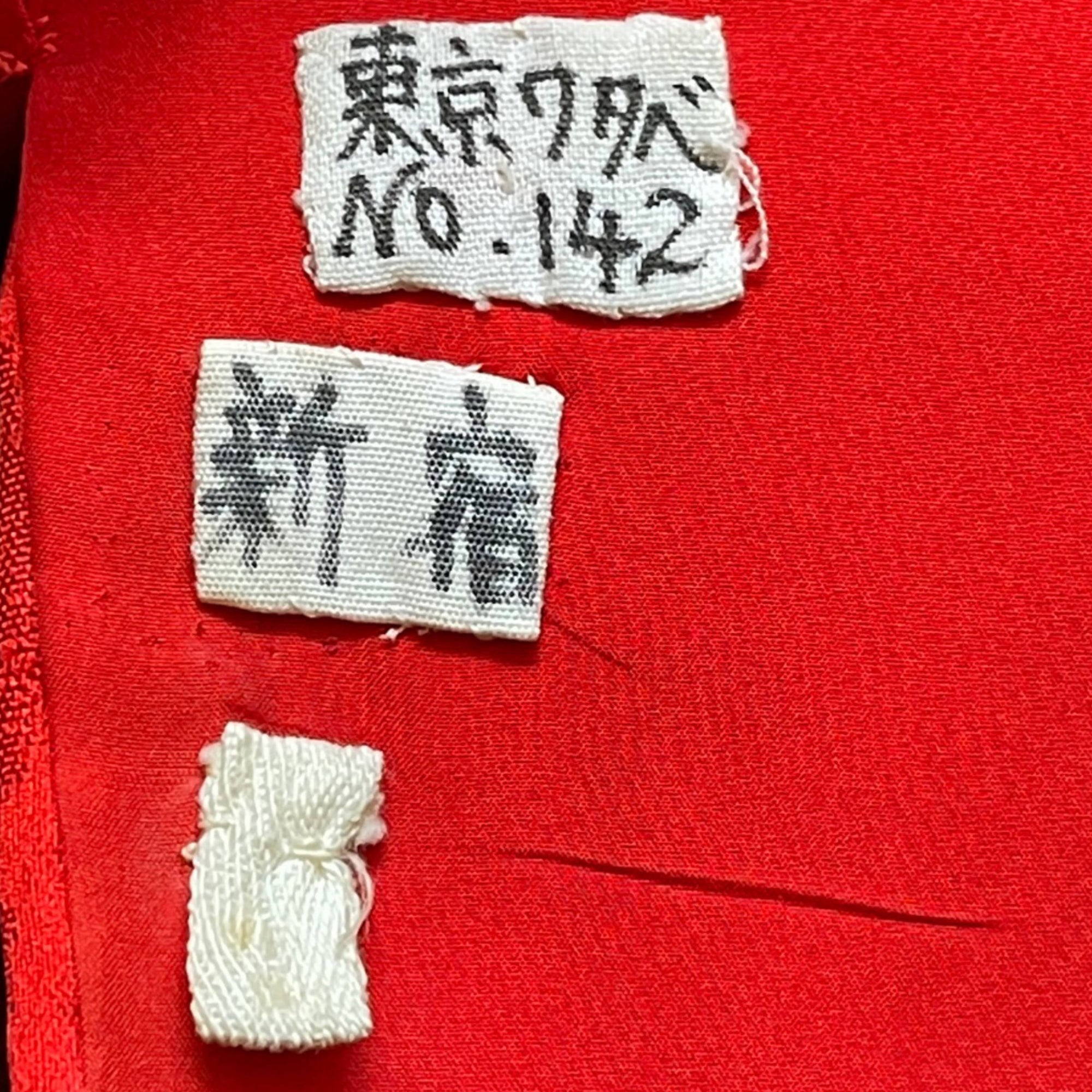 Japanese Wedding Kimono Iro Uchikake Red Silk w Gold Cranes