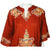 Vintage 1970s Kaftan Red Cotton with Batik Print Caftan Ladies One Size - Poppy's Vintage Clothing