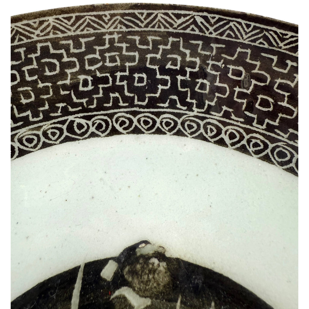 Antique Persian Ceramic Plate Kerman 1868 Qajar Islamic 1285