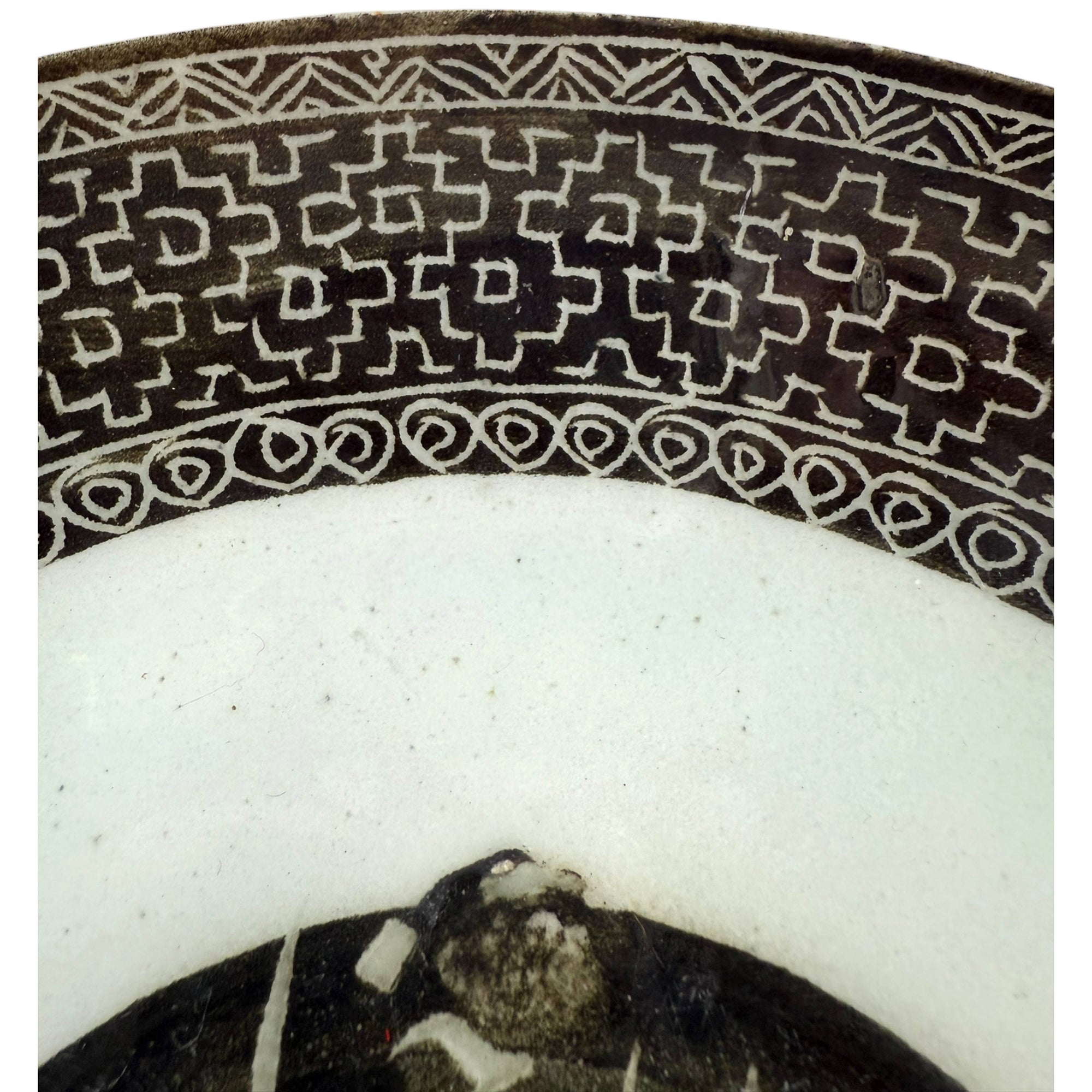 Antique Persian Ceramic Plate Kerman 1868 Qajar Islamic 1285
