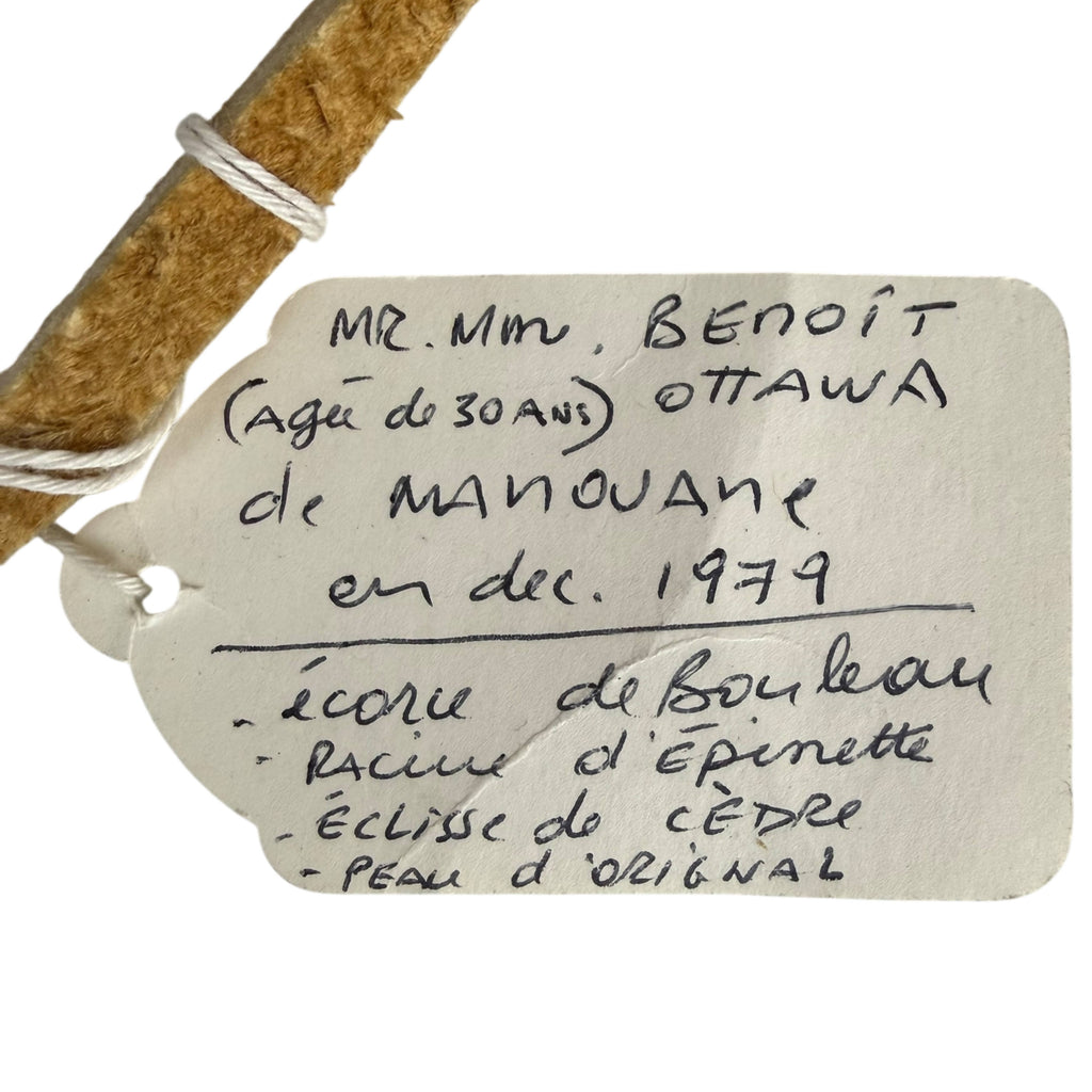 Vintage Atikamekw Birch Bark Rogan Box Indigenous Lidded Container Manawan, Quebec