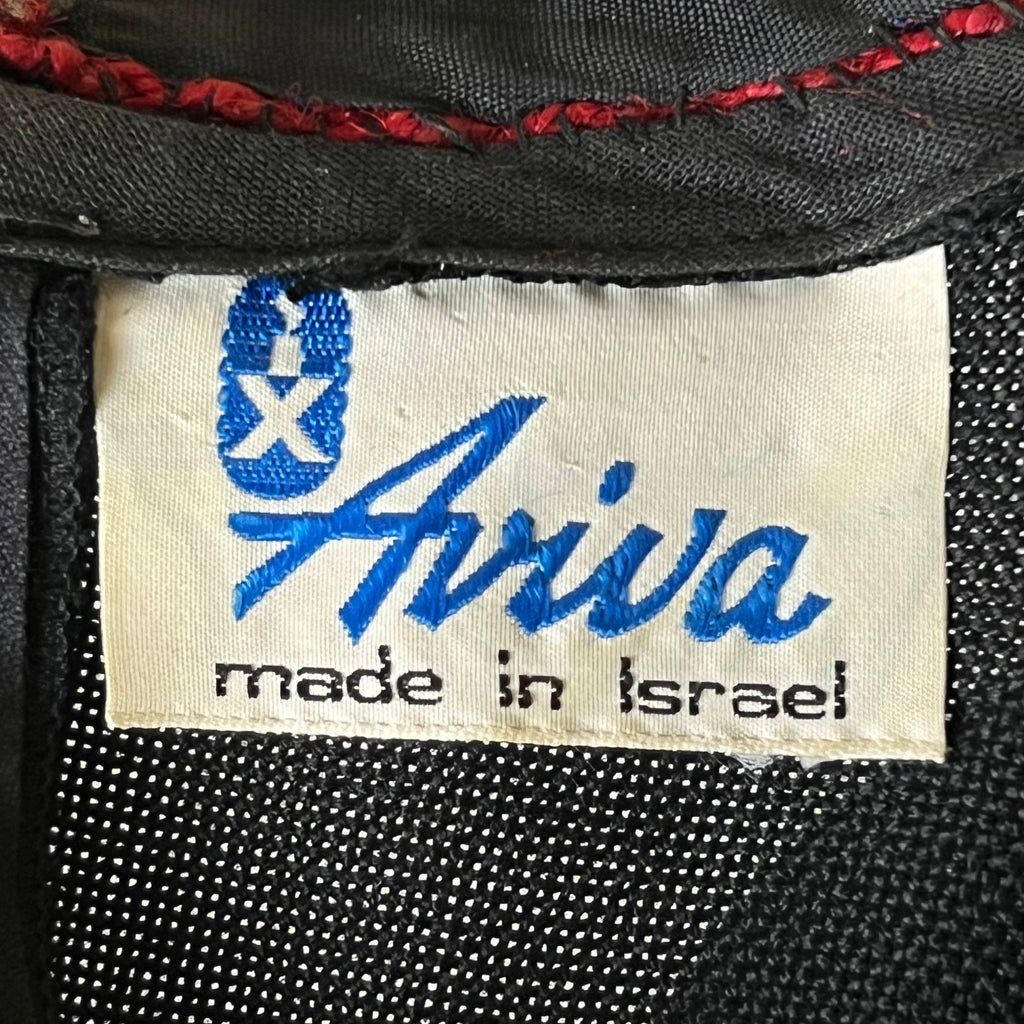 1970s Vintage Israeli Dress Hippie Chic Aviva Israel Size L