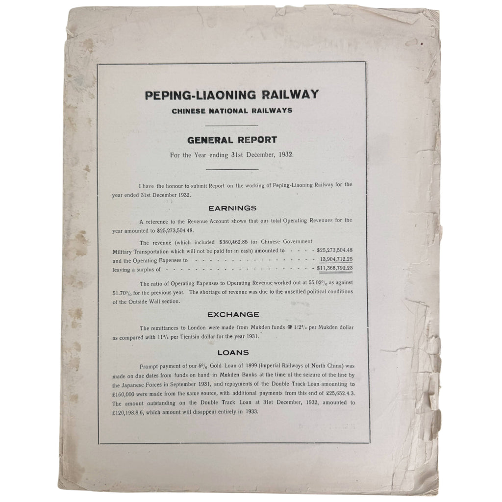 Chinese National Railways bilingual annual report 1932 for the Peping Liaoning Railway title page