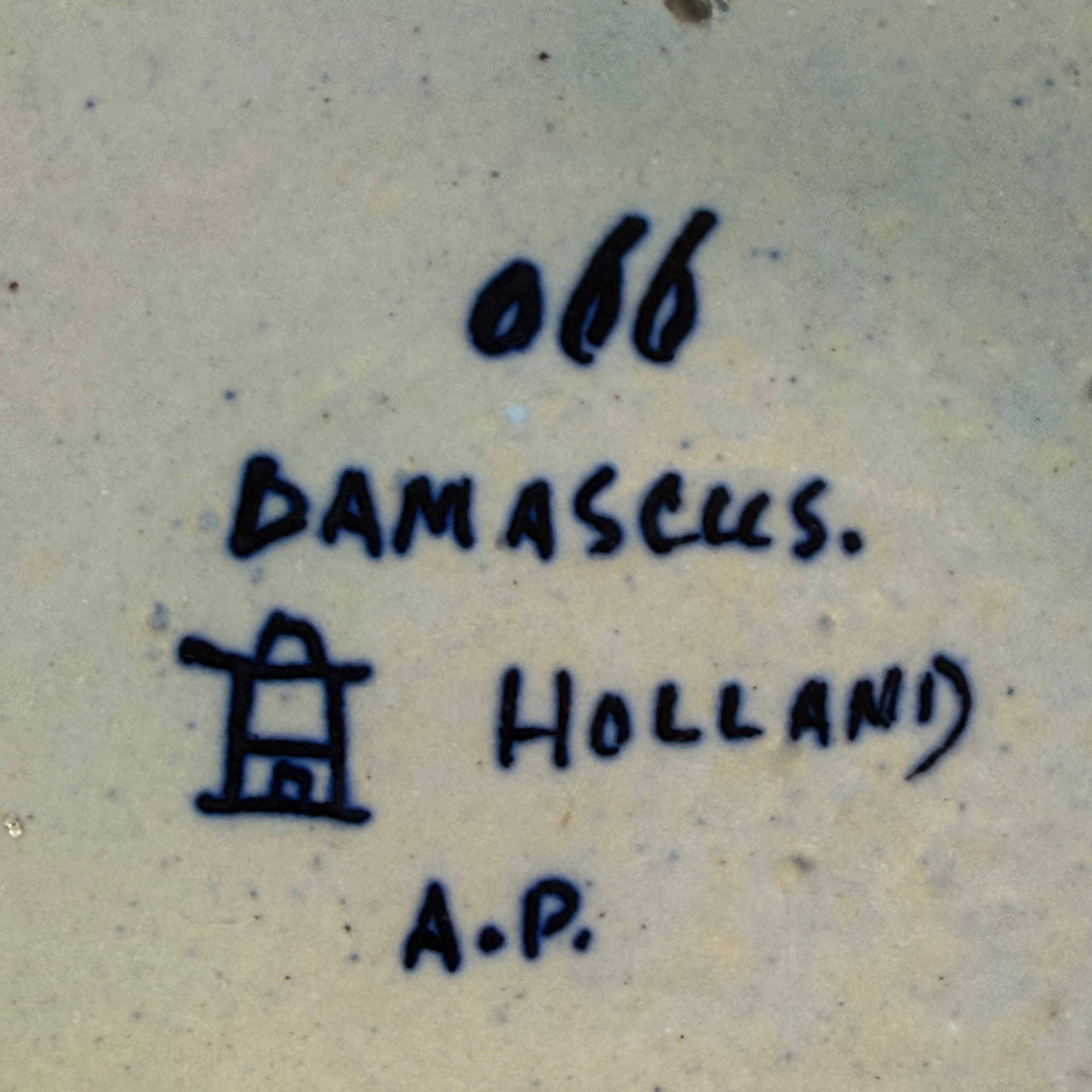 066 damascus holland Plateelbakkerij Zuid-Holland mark