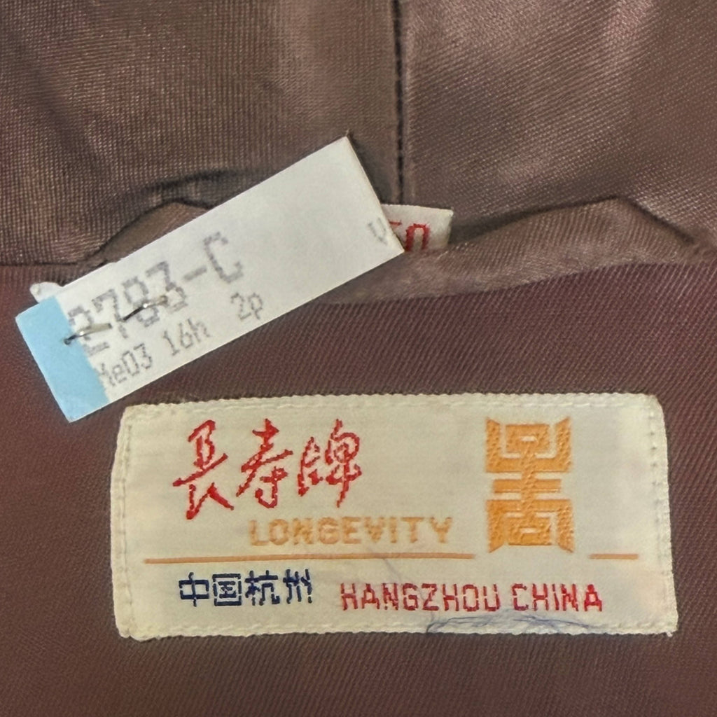 Vintage Smoking Jacket Gold Satin Longevity Brand Hangzhou China Size L XL