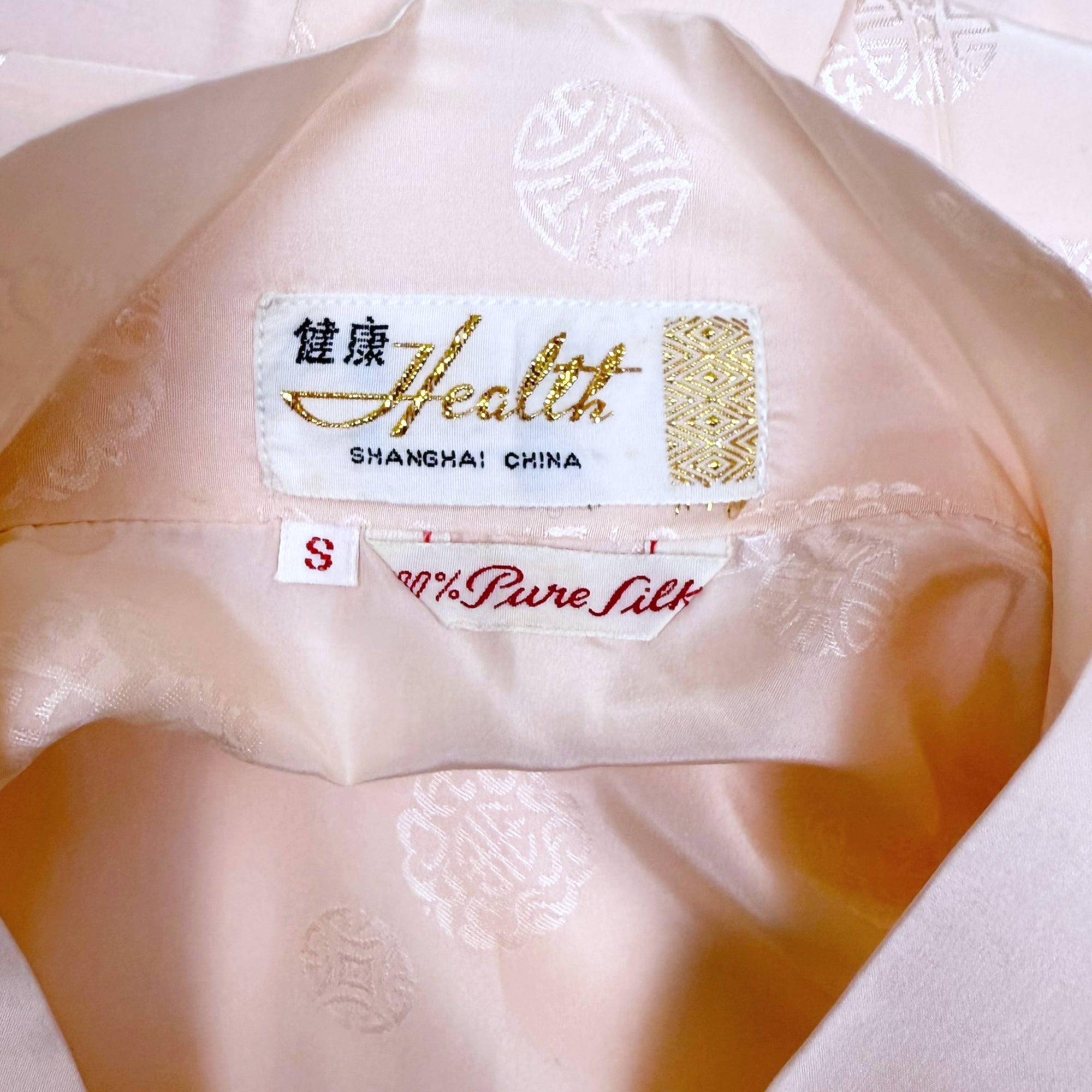 Unused Vintage Dressing Gown Pure Silk Kimono NOS Size S