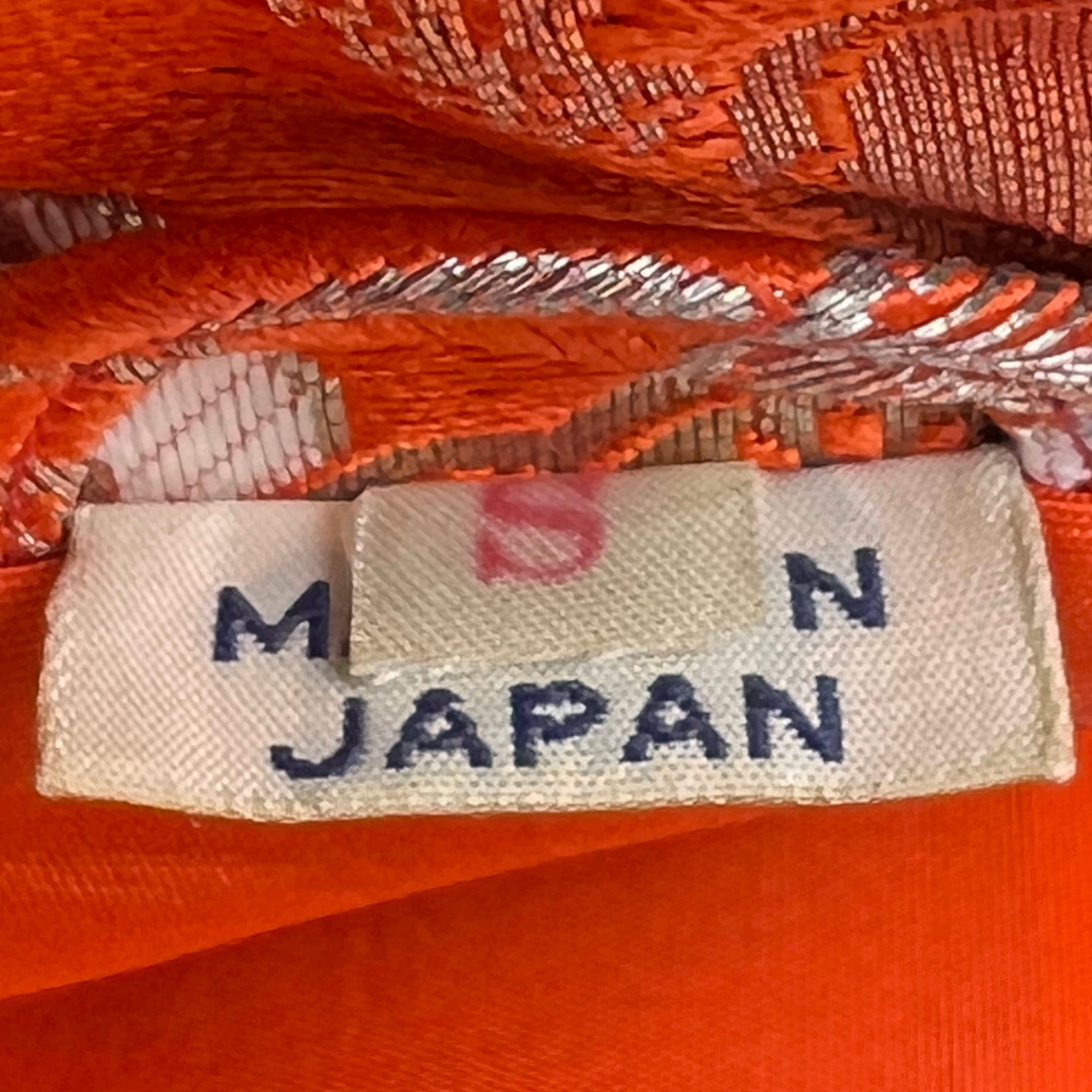 Vintage Japanese Silk Brocade Robe Dressing Gown Size Small