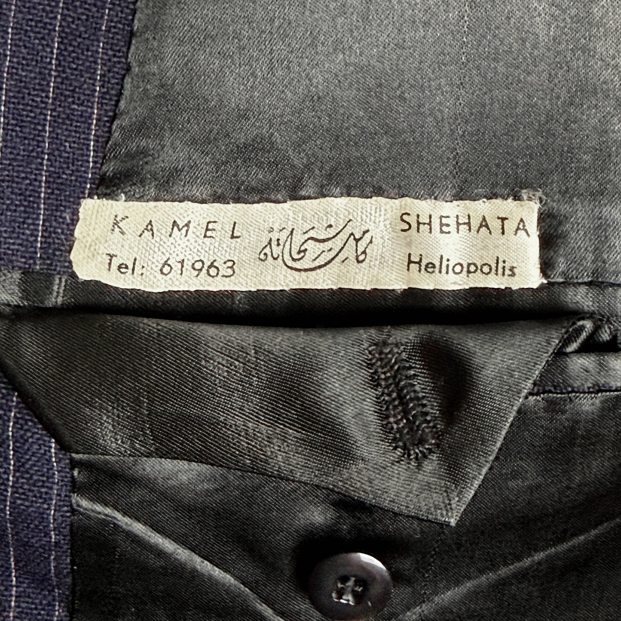 Kamel Shehata Heliopolis Cairo tailor label in English and Arabic