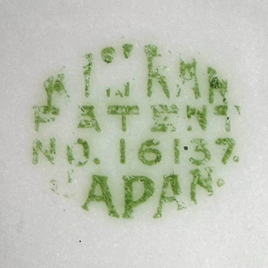 Antique 1910s Nippon Coralene Vase – Kinran Japan Porcelain