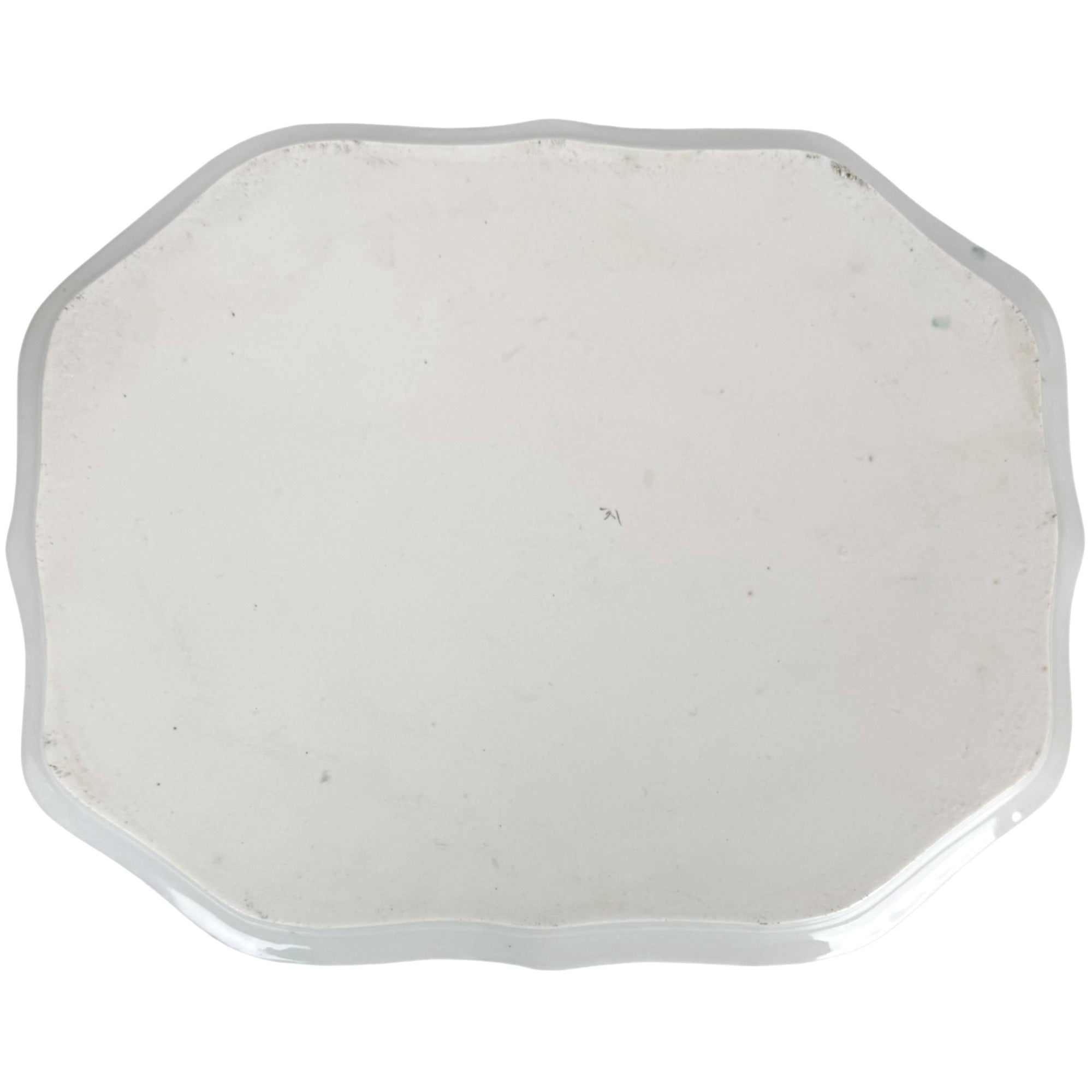 Reverse of Kutani porcelain tray with hand painted mark