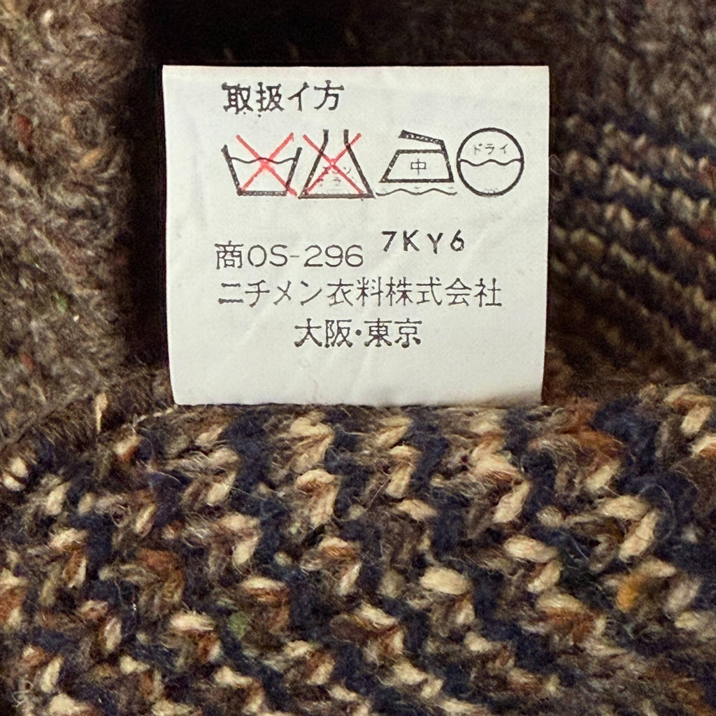 1970s Vintage McGregor Wool Sweater Plaid Knit Pullover Made in Japan