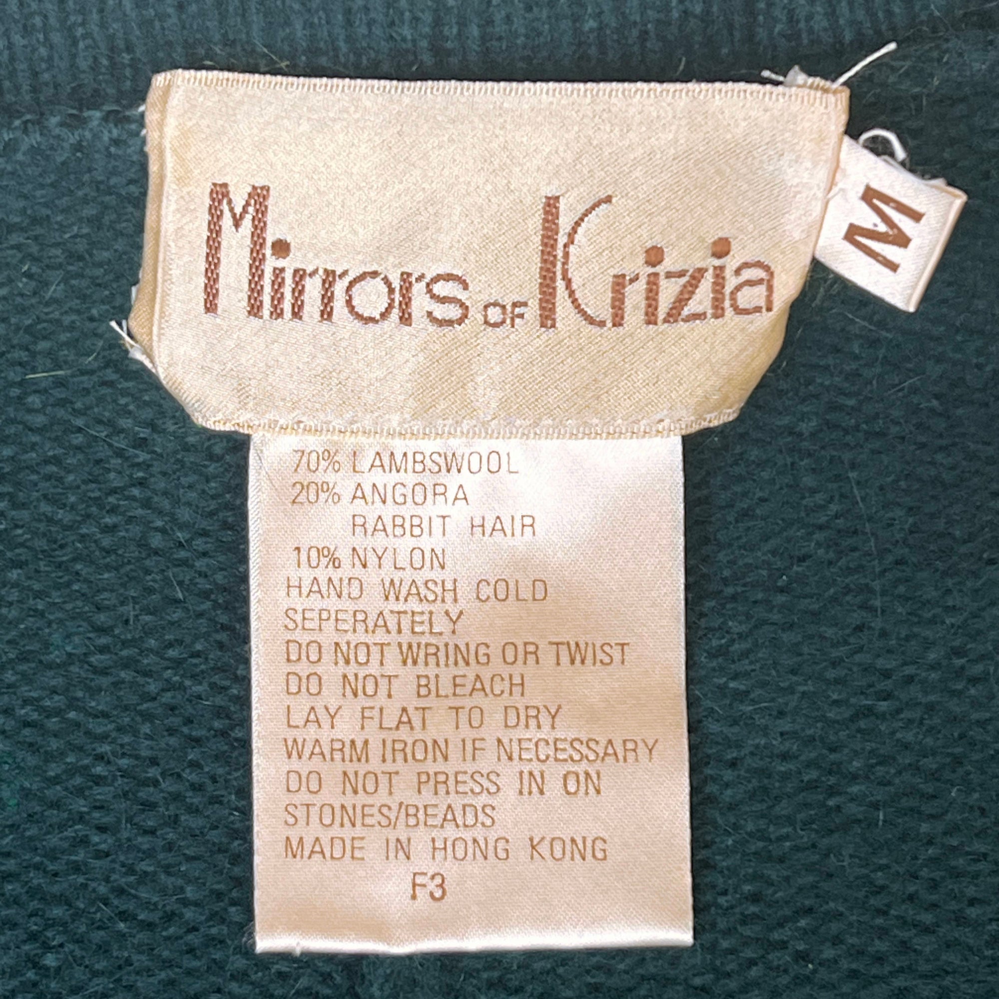 Vintage 1980s Mirrors of Krizia Knit Dress and Jacket Size M