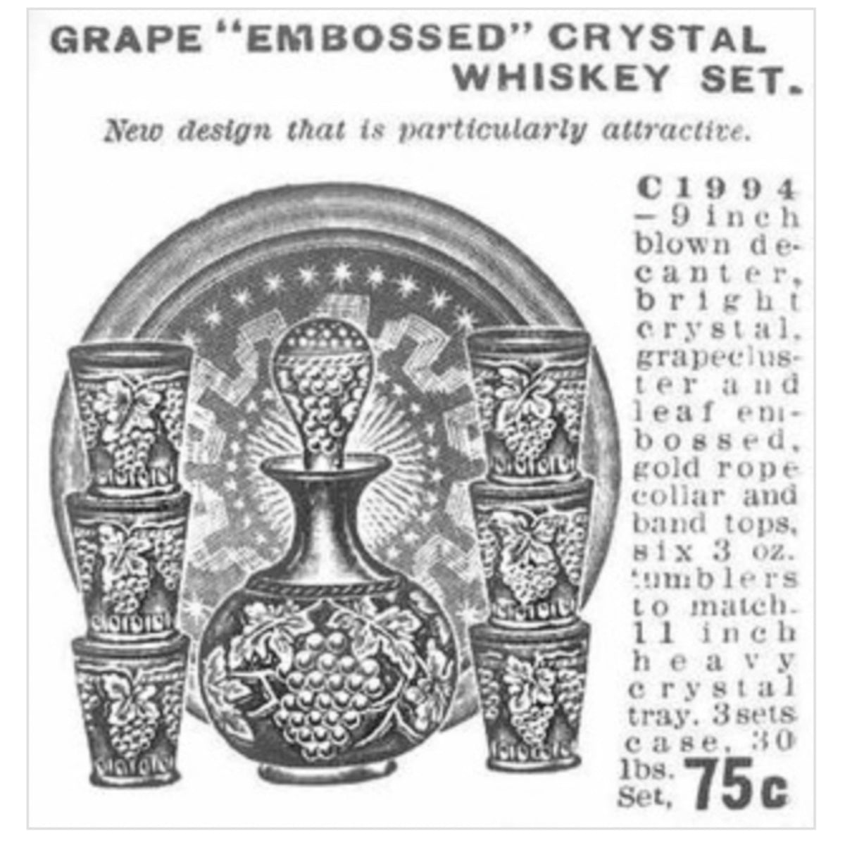advertisement