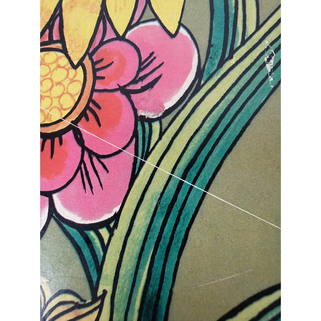 close up of surface wear on vintage Jan Pienkowski Sunflower lithographic print