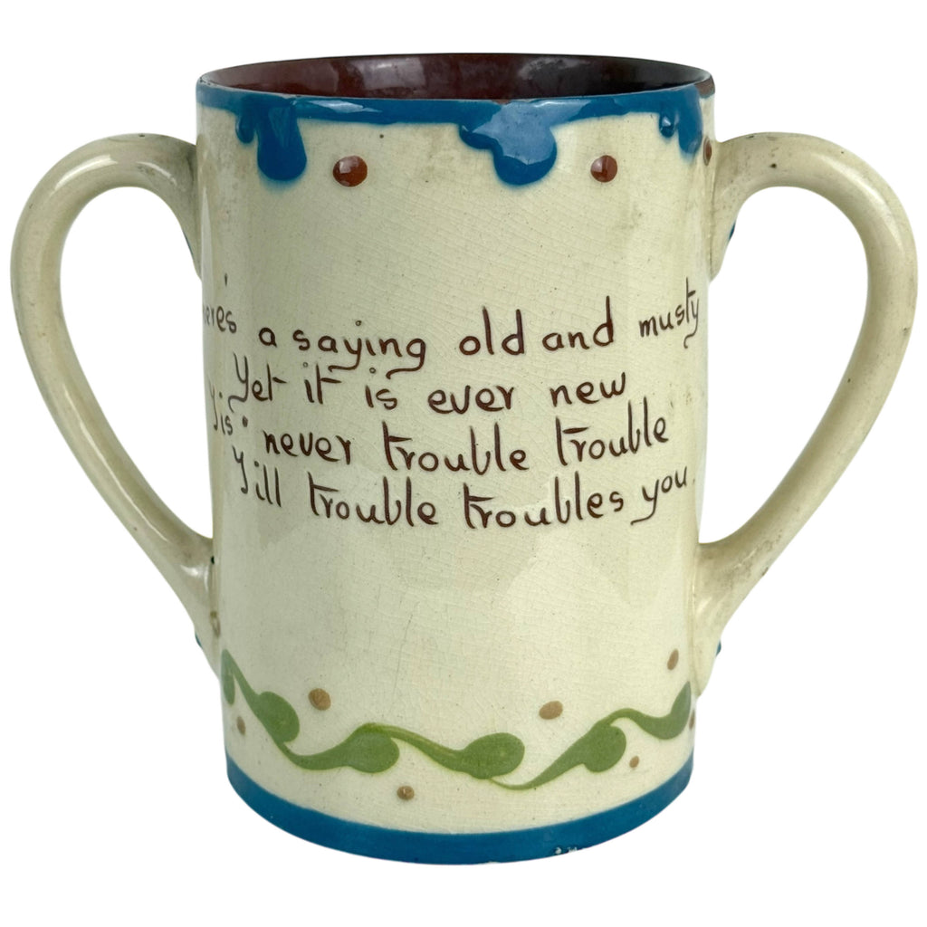 Antique Aller Vale Rooster Loving Cup Devon Mottoware Pottery