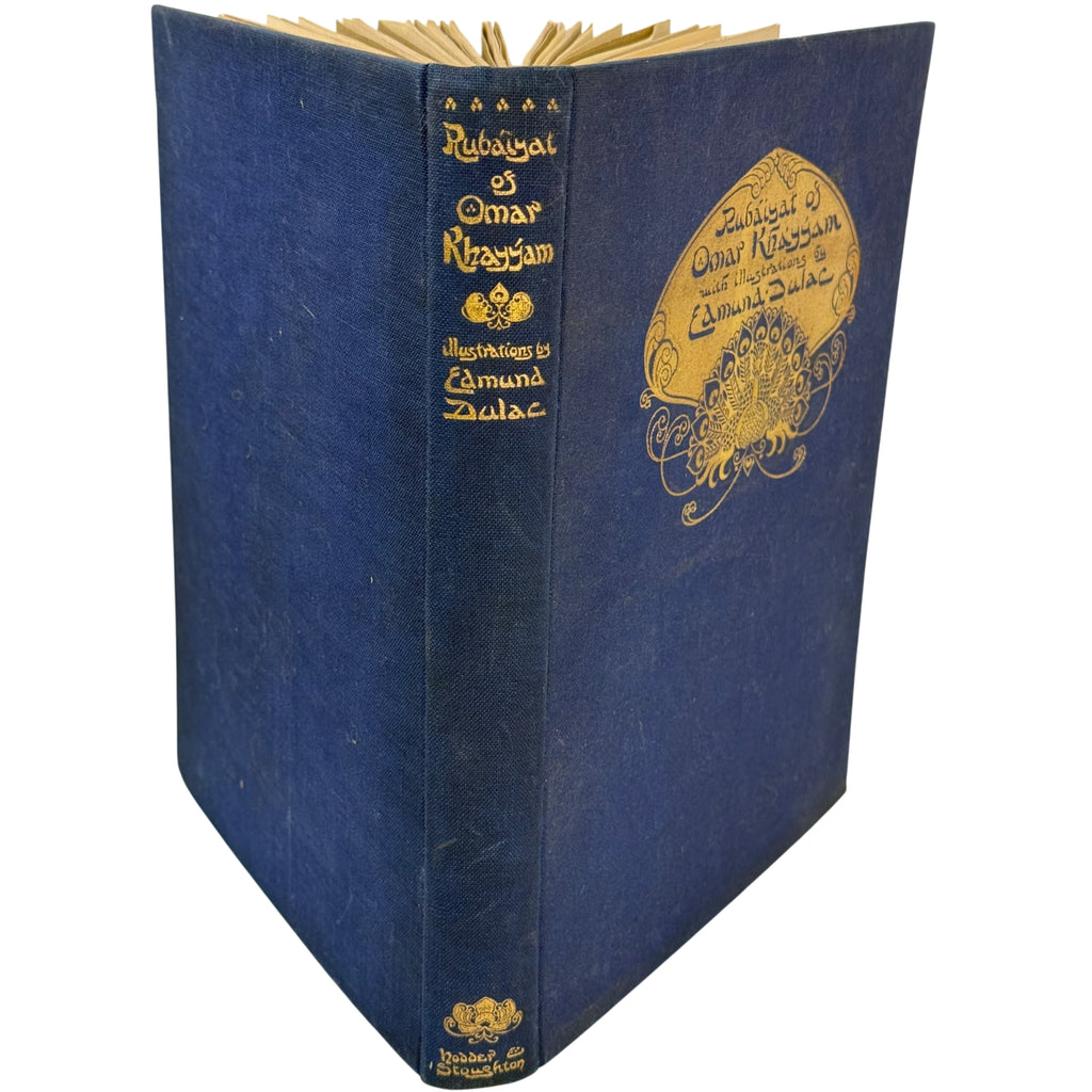 spine of antique Rubaiyat of Omar Khayyam book