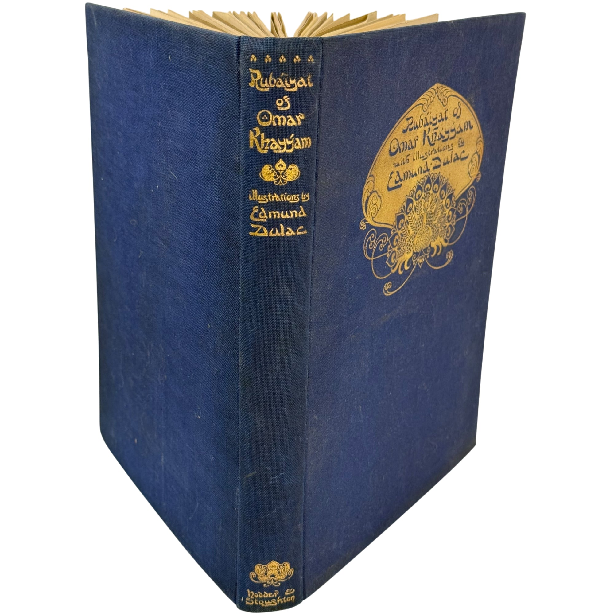 spine of antique Rubaiyat of Omar Khayyam book