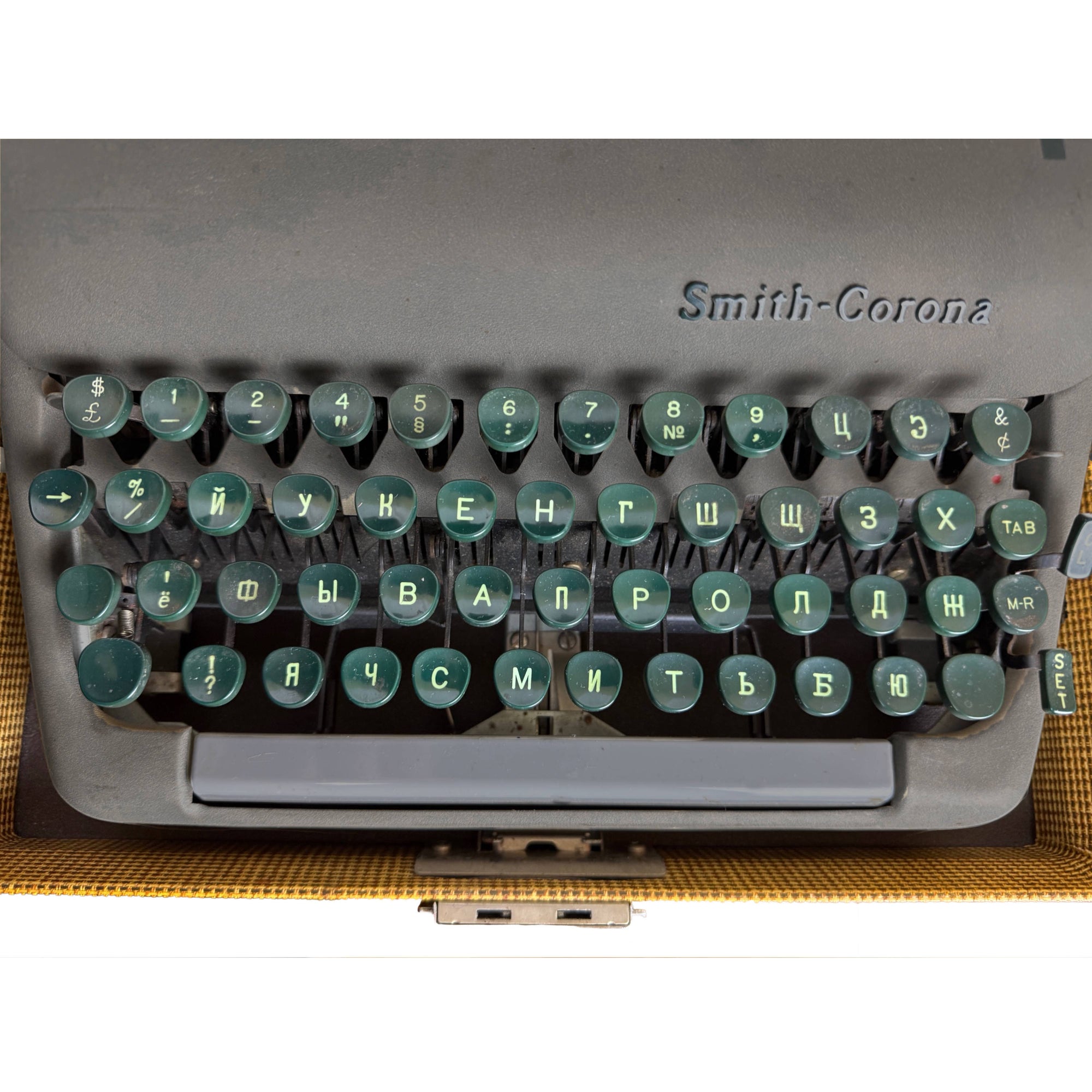 Russian Cyrillic keyboard on 1959 Smith-Corona typewriter