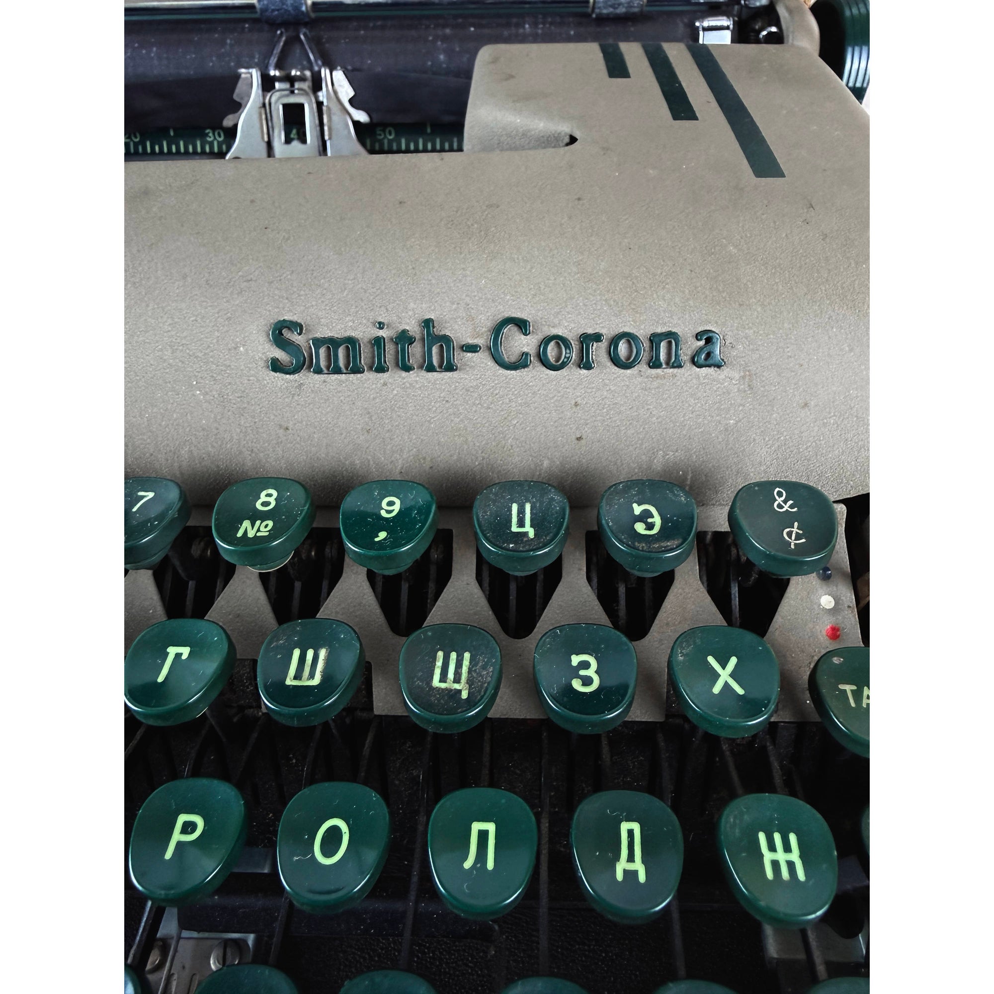 detail on Smith Corona Super typewriter