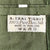 Vintage 1970s Suit Jacket Green Thai Silk Mens Size L