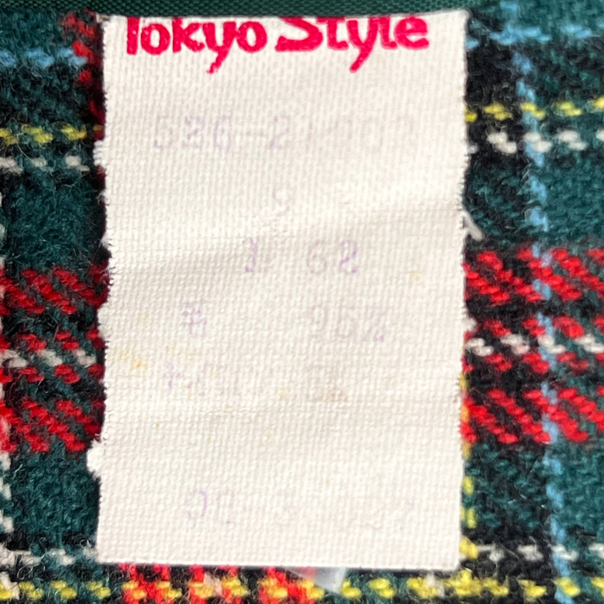 1970s Vintage Tartan Wool Suit Princess Mary Stewart Ptn Sml