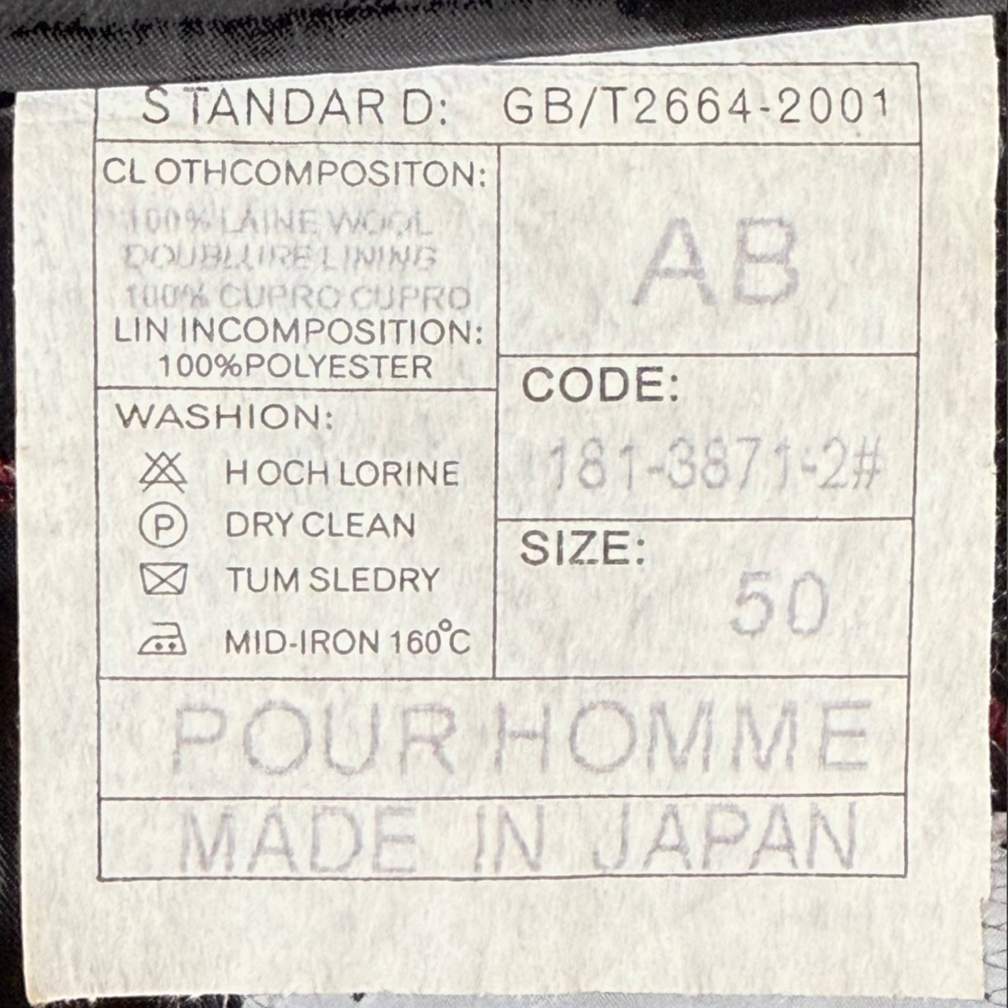 Yohji Yamamoto Pour Homme Suit Check Wool 40 Made in Japan