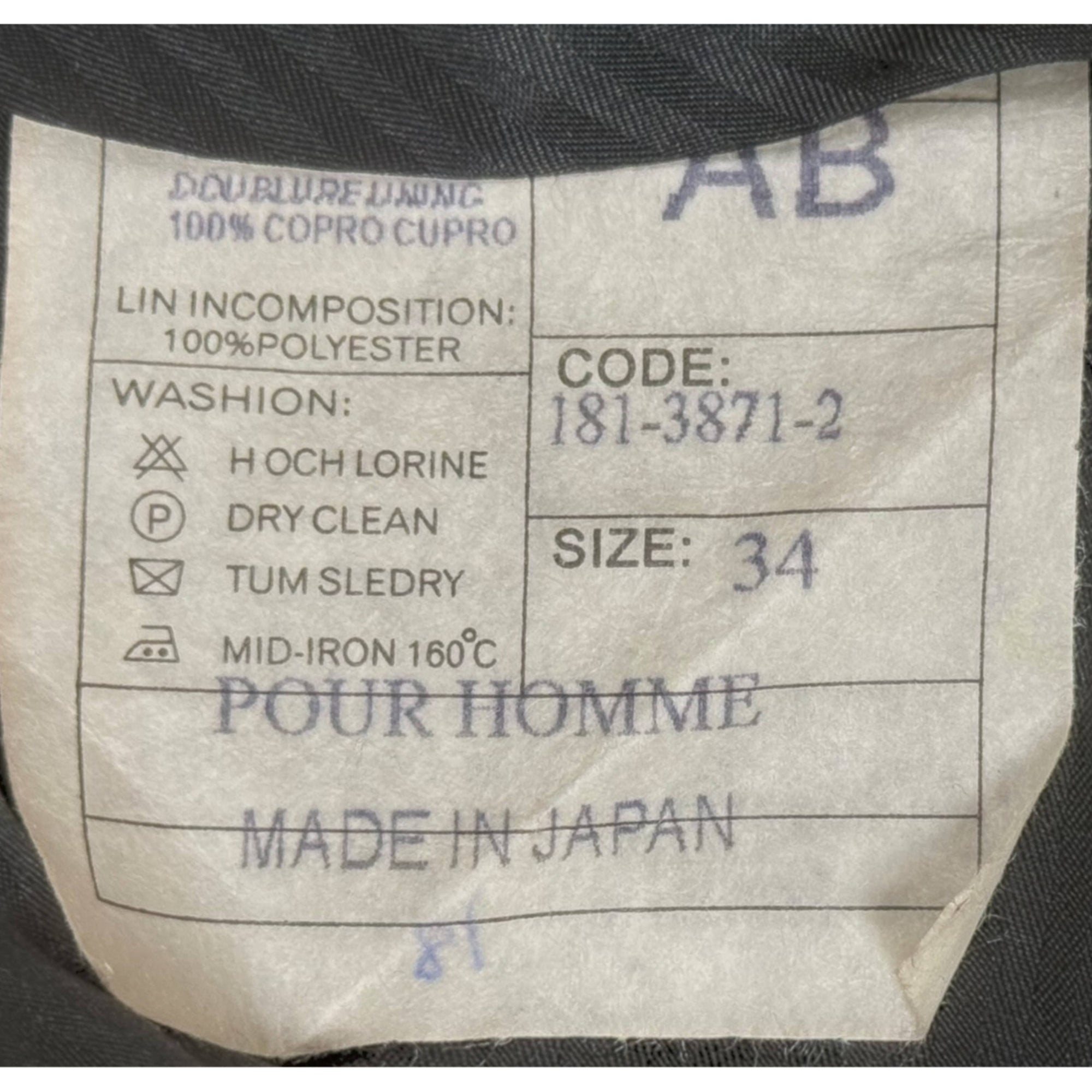 Yohji Yamamoto Pour Homme Suit Check Wool 40 Made in Japan