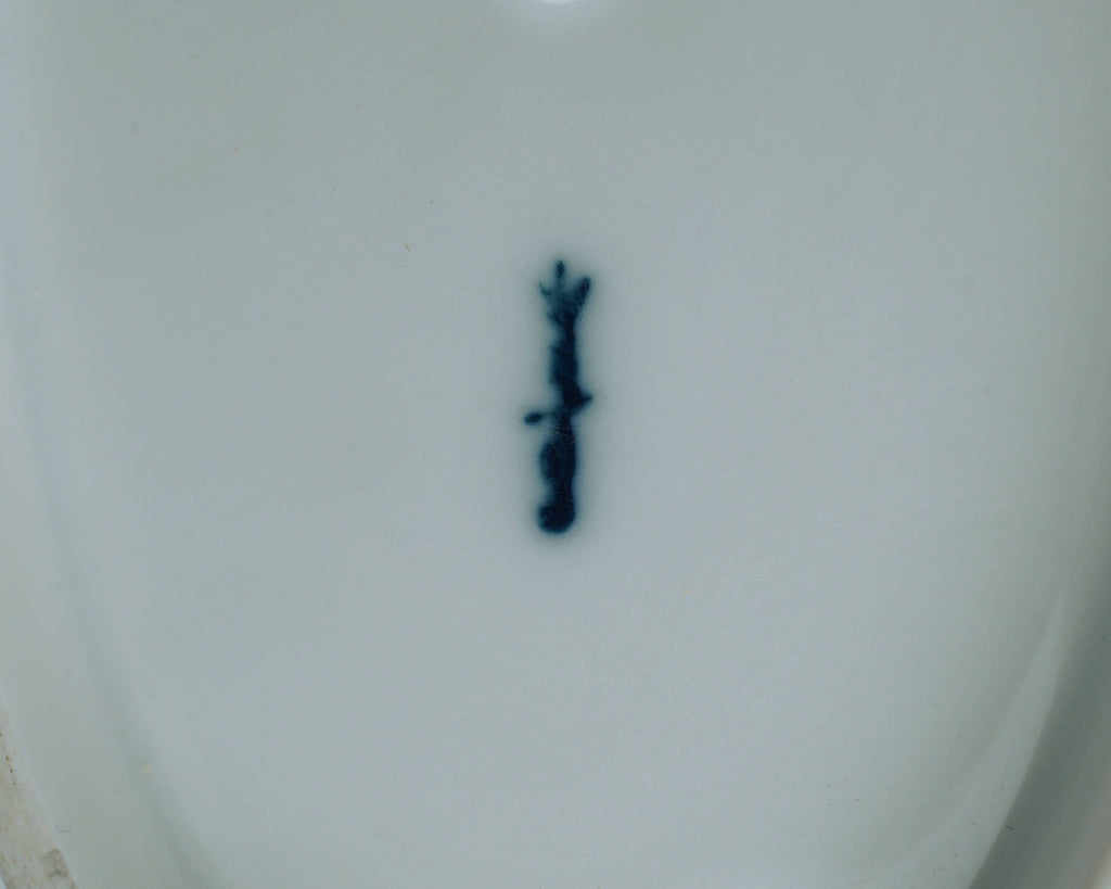 Antique KPM Berlin Porcelain Serving Dish Celery Tray Gold Hand Paint Decoration - Poppy's Vintage Clothing