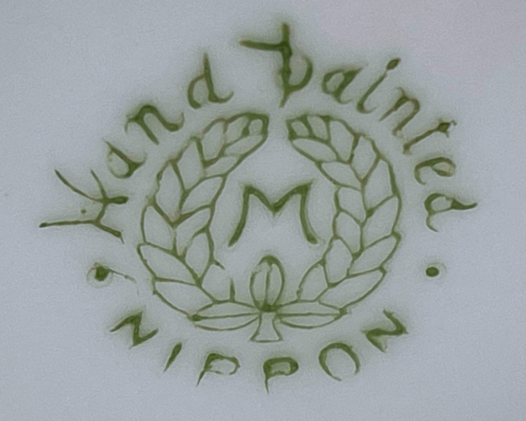 Antique Nippon Porcelain Vase Hand Painted Art Deco Morimura Bros 7.25 - Poppy's Vintage Clothing