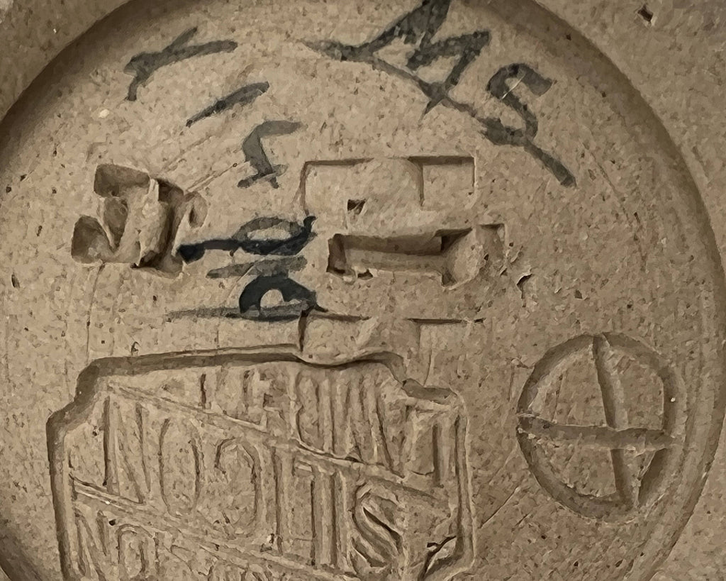 Antique 1880s Doulton Lambeth Silicon Vase Mary Slater 6.5 - Poppy's Vintage Clothing