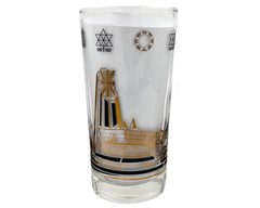 Vintage Expo 67 Glass Tumbler Great Britain Pavilion 5.5 - Poppy's Vintage Clothing