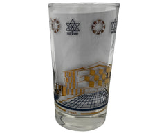 Vintage Expo 67 Glass Tumbler Israel Pavilion - Poppy's Vintage Clothing