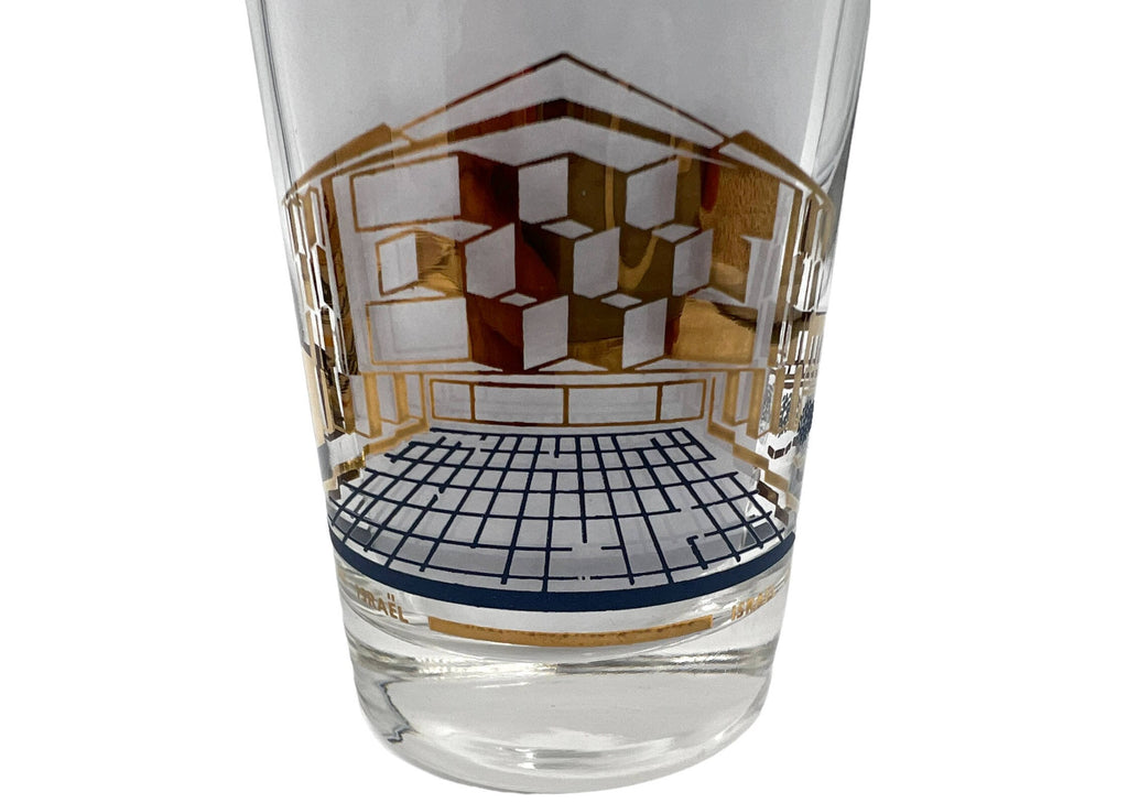 Vintage Expo 67 Glass Tumbler Israel Pavilion - Poppy's Vintage Clothing