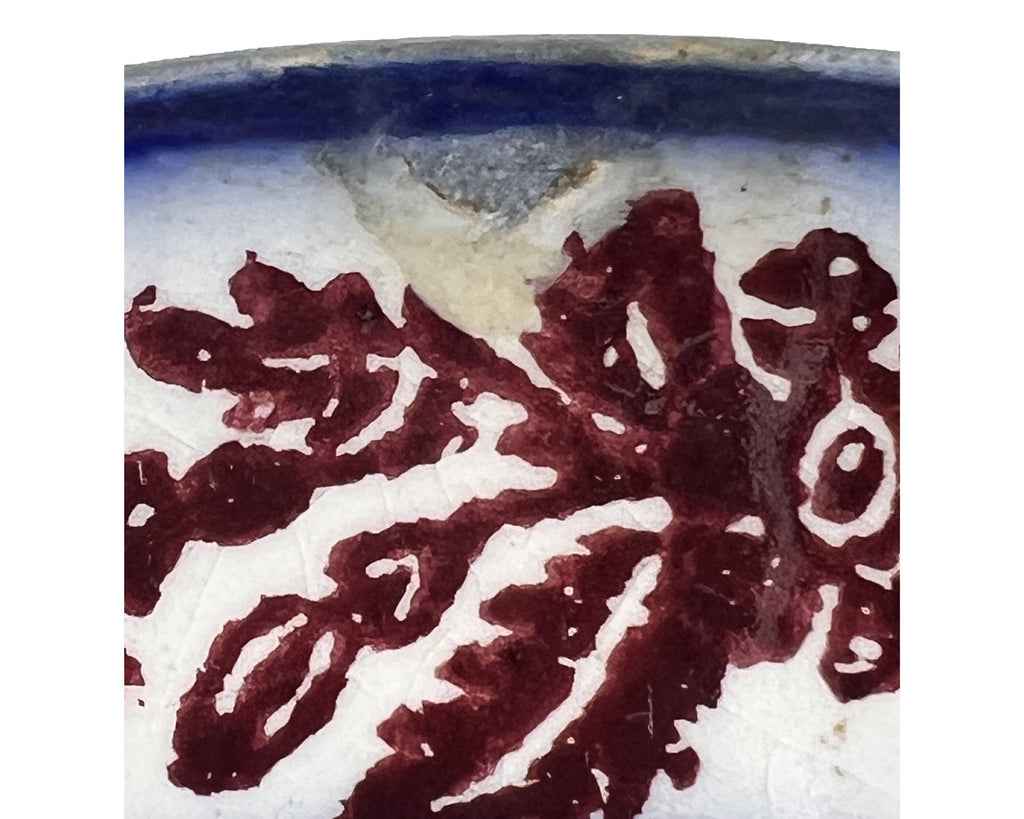 Antique Quebec Portneuf Pottery Rimmed Bowl Scottish Spongeware 19th c Canada - Poppy's Vintage Clothing