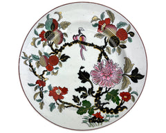 Antique Ashworth Bros Ironstone Plate Hizen Pattern 19th c Aesthetic Era Polychrome - Poppy's Vintage Clothing