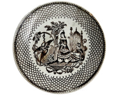 Antique Middlesbrough Pottery Brown Transferware Dish Pekin Pattern c 1840 - Poppy's Vintage Clothing