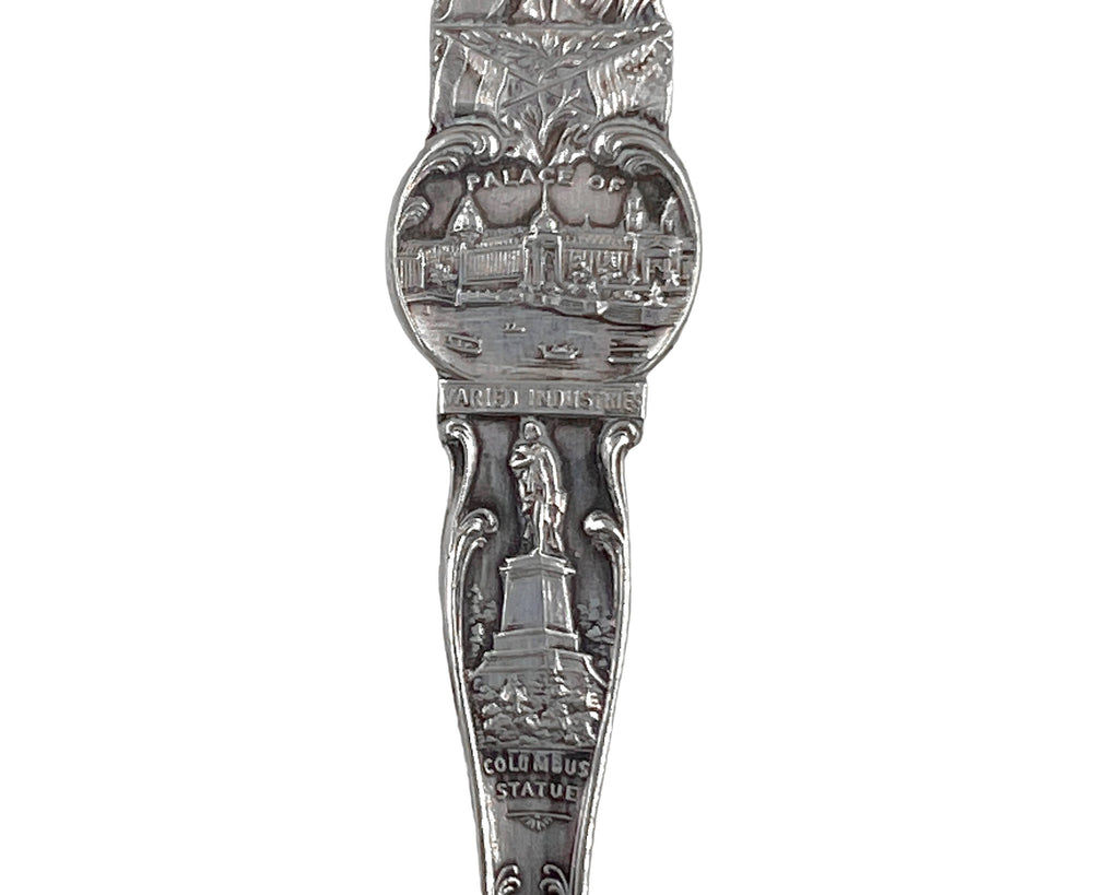 Antique 1904 St Louis Worlds Fair Souvenir Spoon Hirsch & Oppenheimer - Poppy's Vintage Clothing