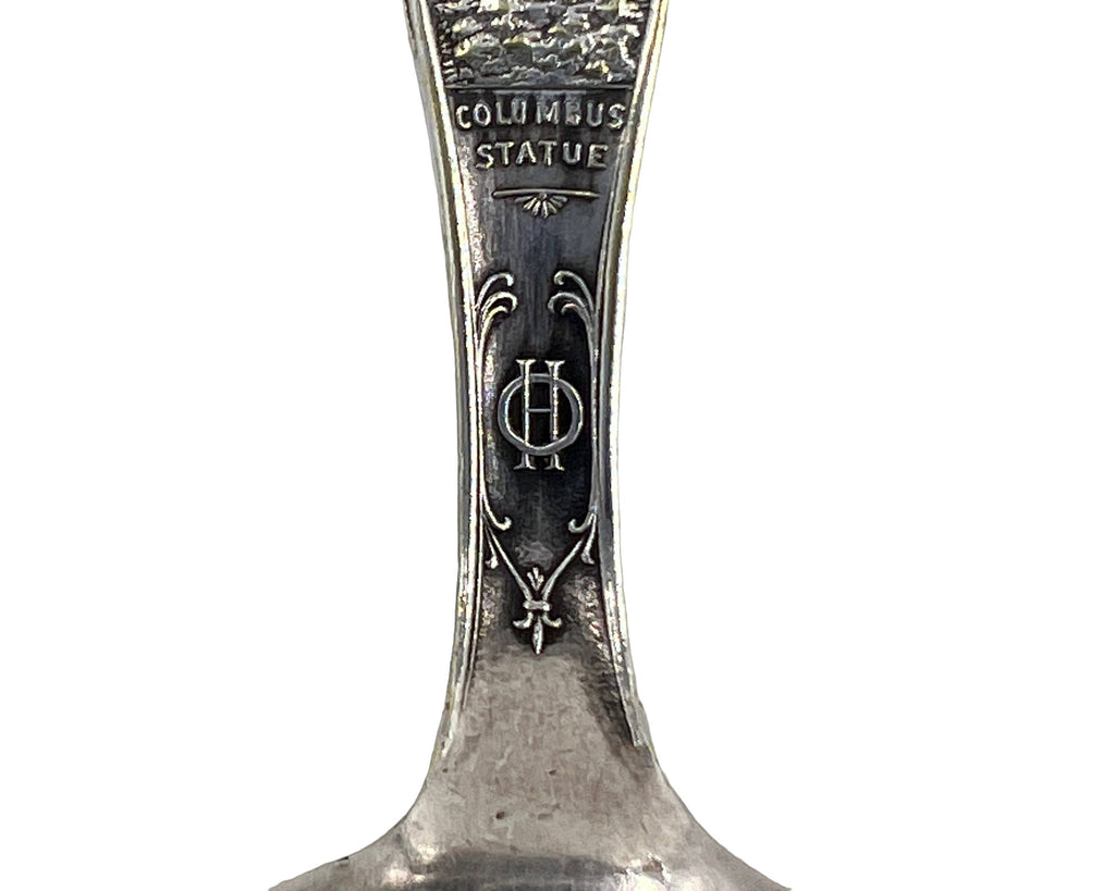 Antique 1904 St Louis Worlds Fair Souvenir Spoon Hirsch & Oppenheimer - Poppy's Vintage Clothing