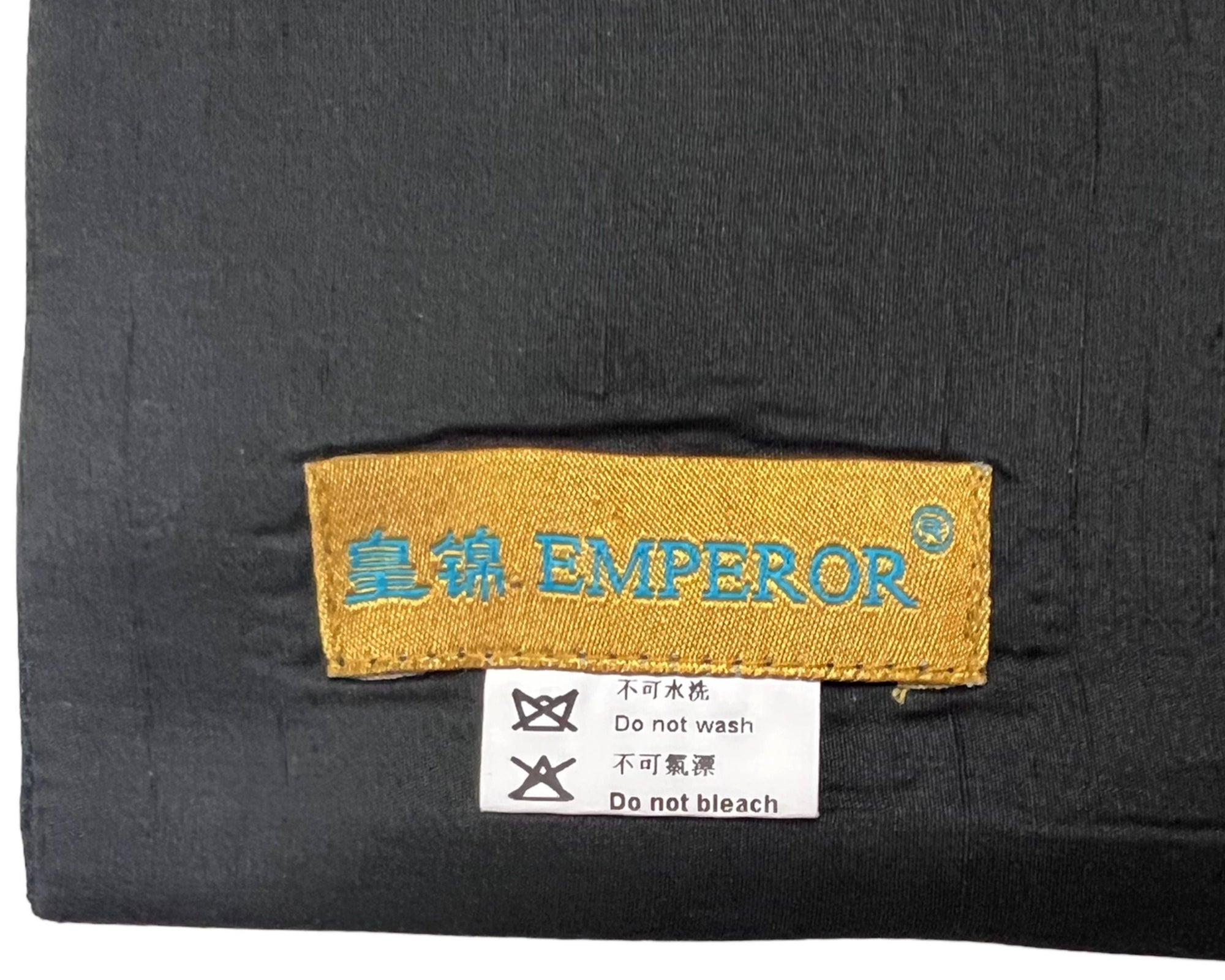 Vintage Placemats Chinese Metallic Embroidered Black Satin Emperor Brand - Poppy's Vintage Clothing