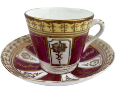Antique Old Paris Porcelain Tea Cup & Saucer 19th Century Hand Painted France - Poppy's Vintage Clothing