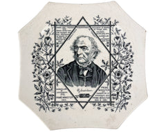 1886 Antique William Ewart Gladstone Portrait Plate British Prime Minister Octagonal - Poppy's Vintage Clothing
