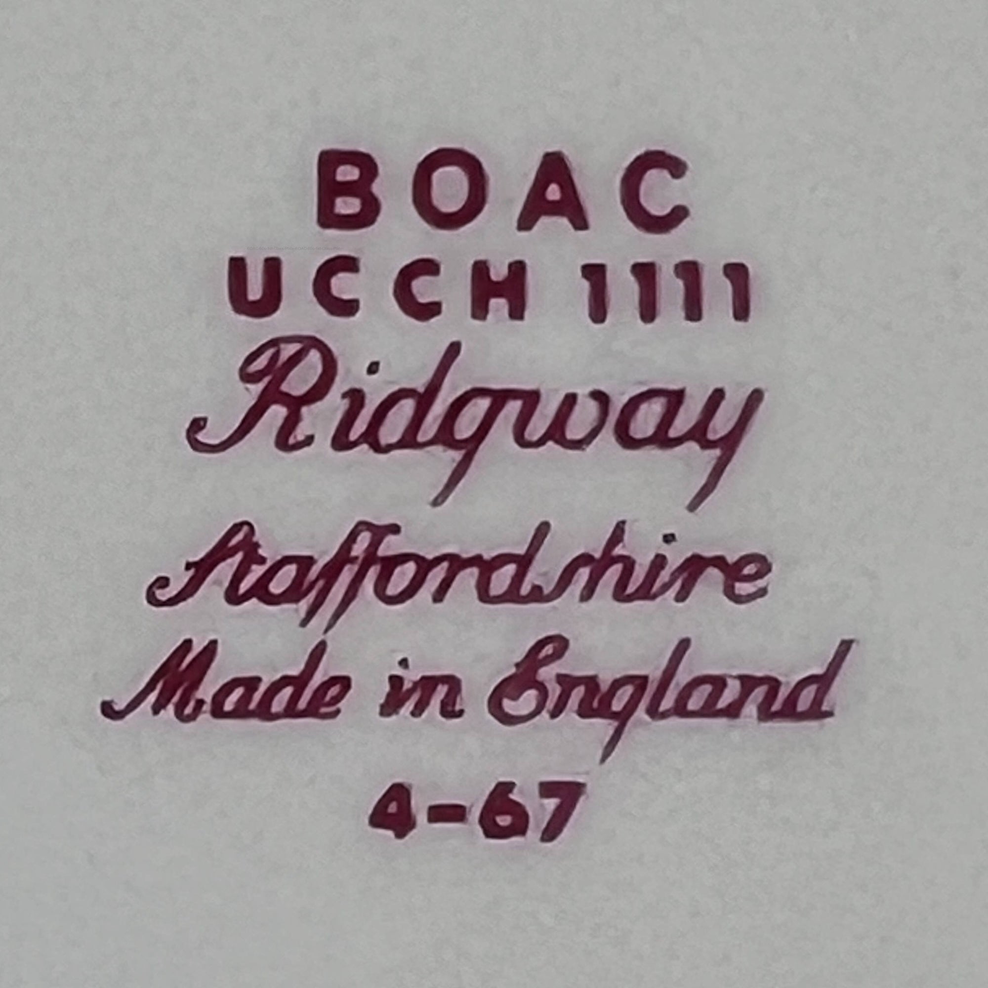 Vintage 1960s BOAC 1st Class Side Plate Ridgway British Airways UCCH 1111 - Poppy's Vintage Clothing
