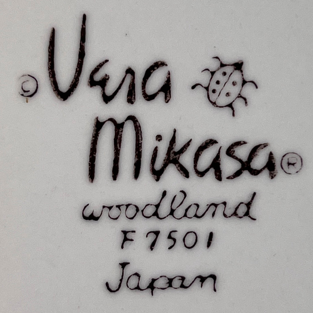 Vintage 1970s Vera For Mikasa Woodland Salad Plate Fern Pattern Replacement - Poppy's Vintage Clothing