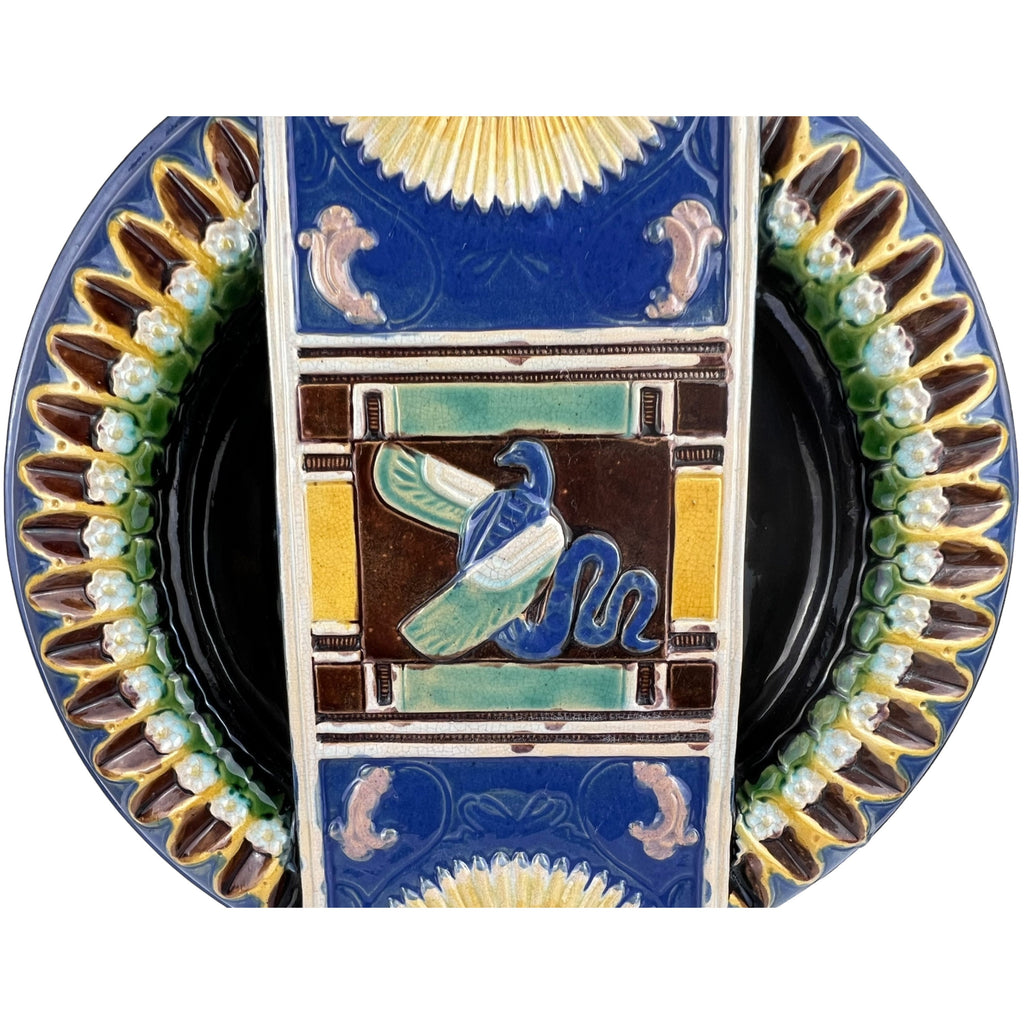 Antique 19th c Egyptian Revival Vase Wilhelm Schiller & Son Bohemian Majolica - Poppy's Vintage Clothing