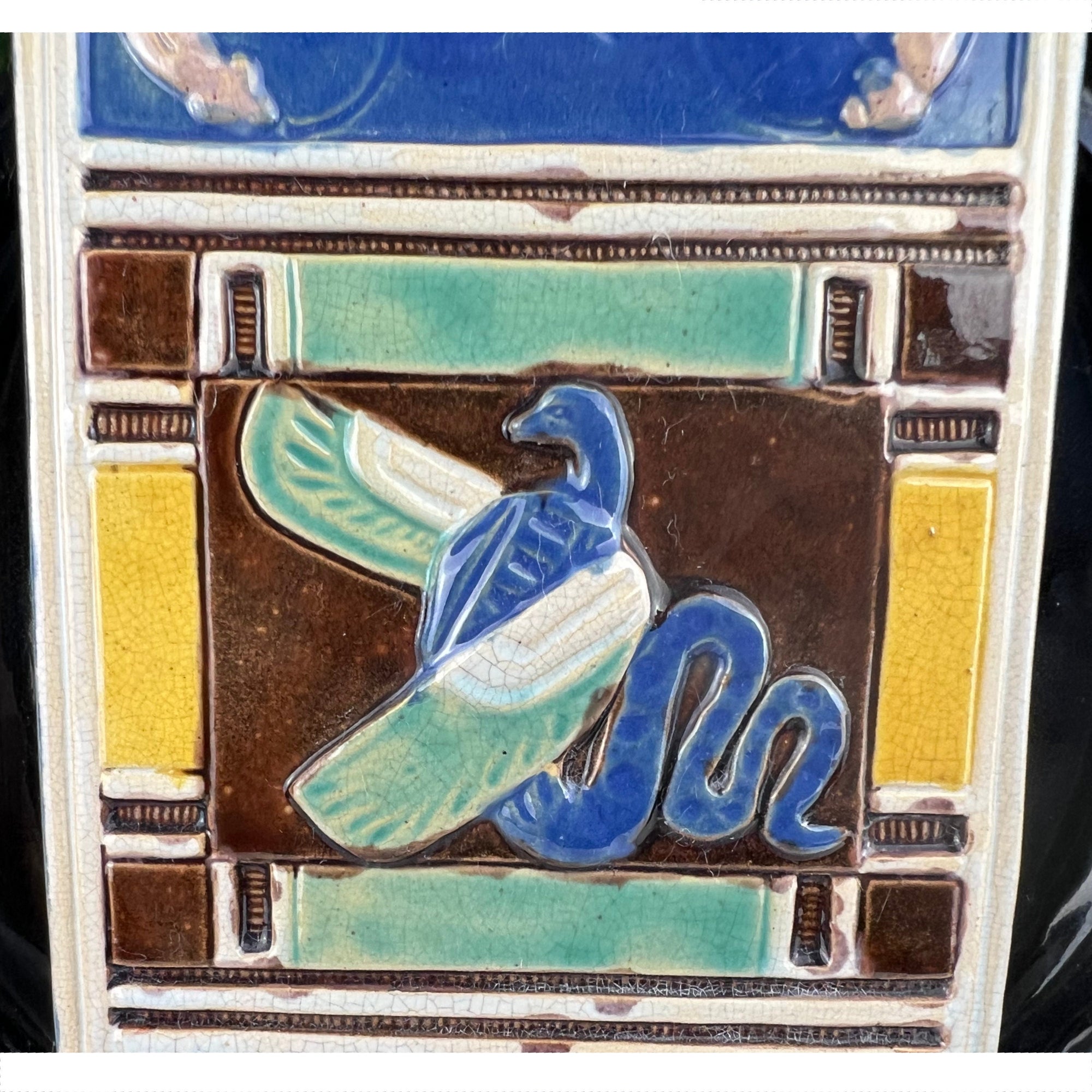 Antique 19th c Egyptian Revival Vase Wilhelm Schiller & Son Bohemian Majolica - Poppy's Vintage Clothing