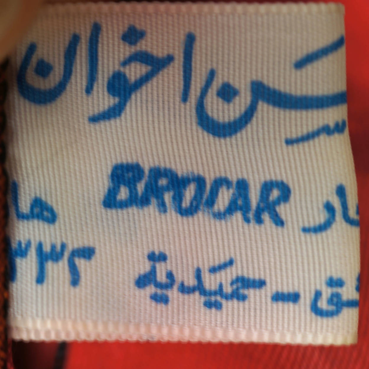 Vintage Mens Dressing Gown Woven Satin Robe with Hearts - Size M - Poppy's Vintage Clothing