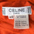 Vintage Celine Paris Skirt Orange Wool w Leather Waistband