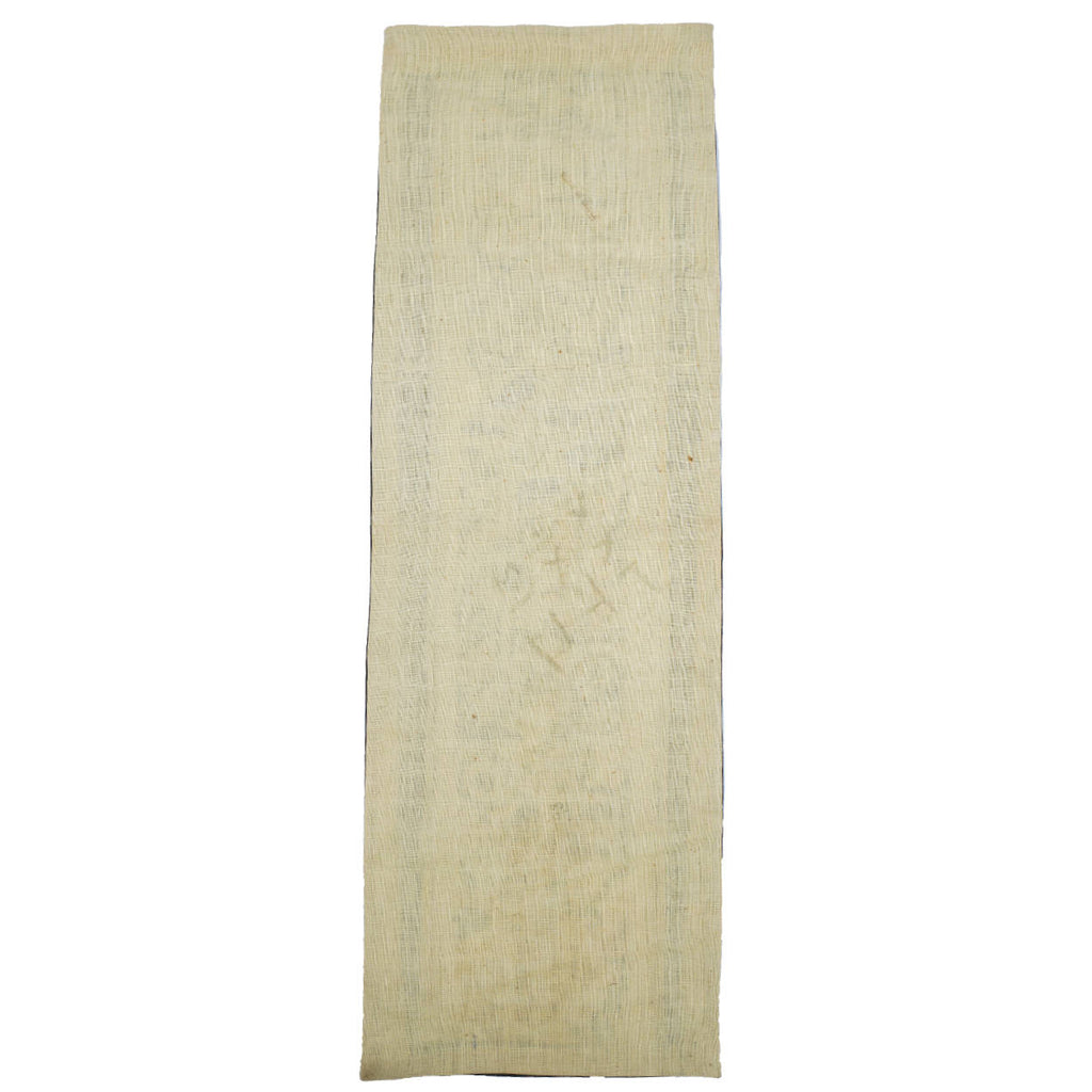 Antique Chinese Silk Embroidered Sleeve Band Forbidden Stitch Embroidery 7”x 21” - Poppy's Vintage Clothing