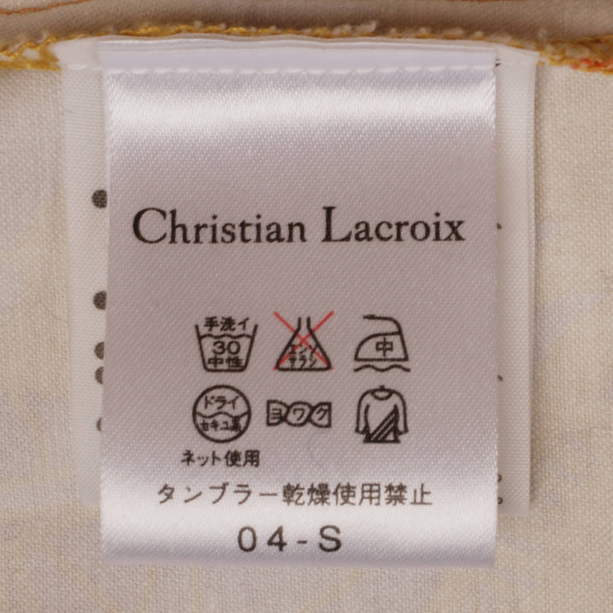 Christian Lacroix Jeans Cotton Skirt Suit Size M - Poppy's Vintage Clothing