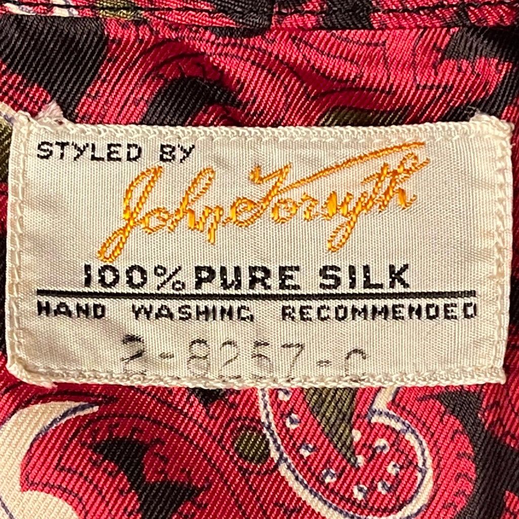 Vintage 1960s Silk Pyjamas & Robe Paisley Dressing Gown M L